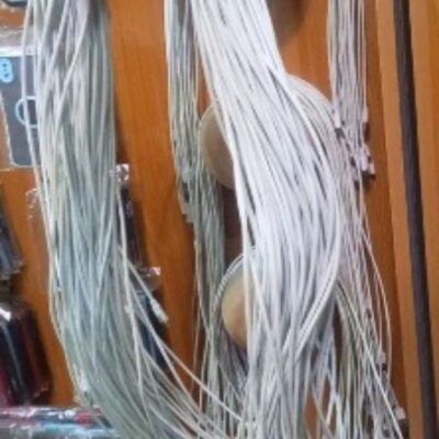 Long white cord